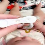 Frer Indent Line or Faint Positive?